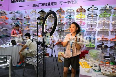 浙江金華 2024中國(guó)義烏日用百貨科技創(chuàng)新博覽會(huì)圓滿落幕，日用品銷(xiāo)售展現(xiàn)新活力